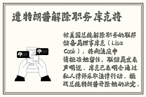 等不及了在车里交了6次文章